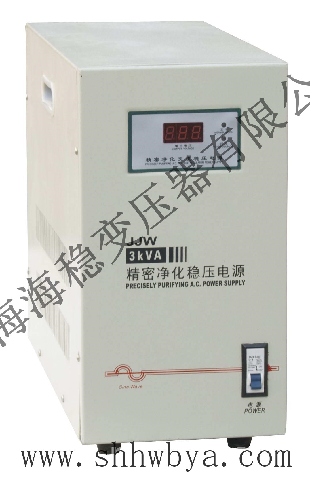 JJW&nbsp;JSW-3KVA�߾���ȫ�Ԅӽ�������������