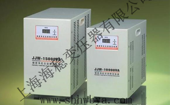 JJW&nbsp;JSW-10KVA�߾���ȫ�Ԅӽ�������������