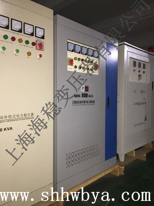 SBW-DT-150KVA��݌����Ԅӄ�������a��ʽ������